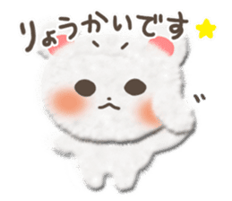 Cotton cute bear sticker #4993479