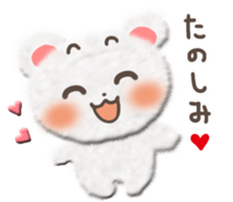 Cotton cute bear sticker #4993481