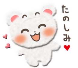 Cotton cute bear sticker #4993481