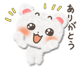 Cotton cute bear sticker #4993482