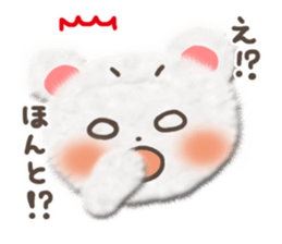 Cotton cute bear sticker #4993492