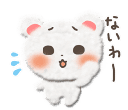 Cotton cute bear sticker #4993496