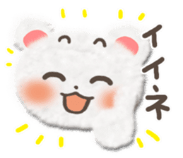 Cotton cute bear sticker #4993497