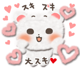 Cotton cute bear sticker #4993499