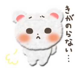 Cotton cute bear sticker #4993502