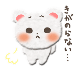 Cotton cute bear sticker #4993502