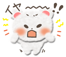 Cotton cute bear sticker #4993503