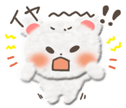 Cotton cute bear sticker #4993503