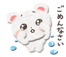 Cotton cute bear sticker #4993507