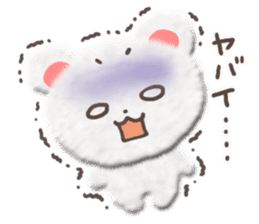 Cotton cute bear sticker #4993509