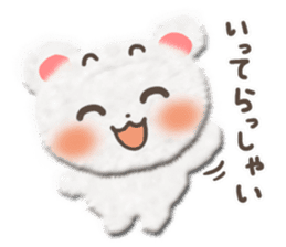 Cotton cute bear sticker #4993512