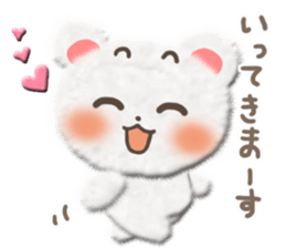 Cotton cute bear sticker #4993513