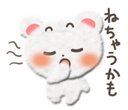 Cotton cute bear sticker #4993515