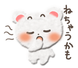 Cotton cute bear sticker #4993515