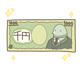 Mr. HATOMUNE sticker #4993668