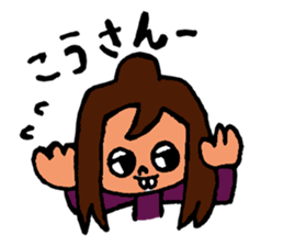 Pati sticker #4993689