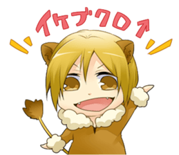 Mononoke a man sticker #4993758