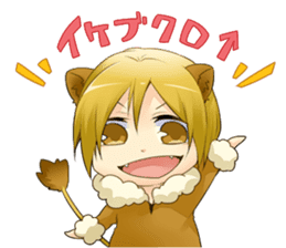 Mononoke a man sticker #4993758