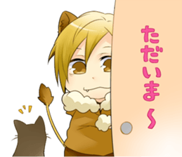 Mononoke a man sticker #4993761