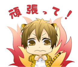 Mononoke a man sticker #4993772