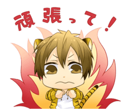 Mononoke a man sticker #4993772