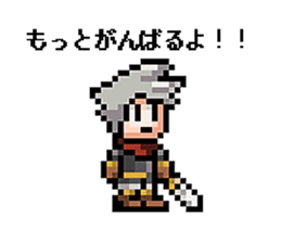 DonDonCastle sticker #4993838