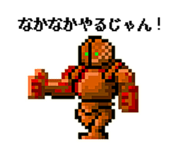 DonDonCastle sticker #4993839