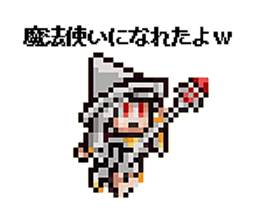 DonDonCastle sticker #4993840