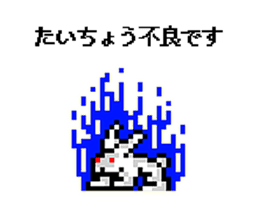 DonDonCastle sticker #4993842