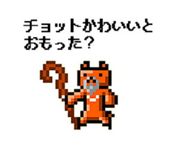 DonDonCastle sticker #4993843