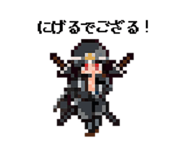 DonDonCastle sticker #4993845