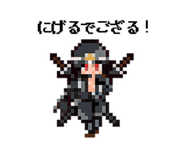 DonDonCastle sticker #4993845