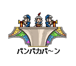 DonDonCastle sticker #4993846