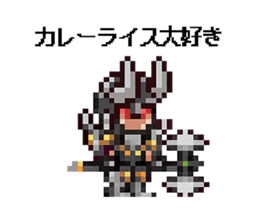 DonDonCastle sticker #4993849