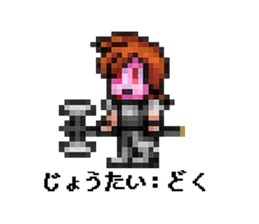 DonDonCastle sticker #4993850