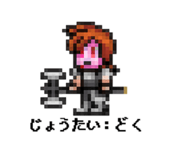 DonDonCastle sticker #4993850