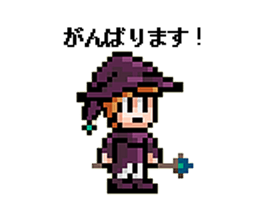 DonDonCastle sticker #4993851