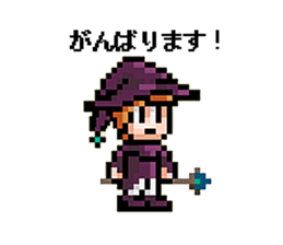 DonDonCastle sticker #4993851