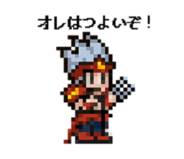 DonDonCastle sticker #4993852