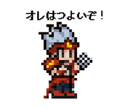 DonDonCastle sticker #4993852