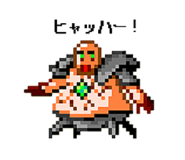 DonDonCastle sticker #4993853