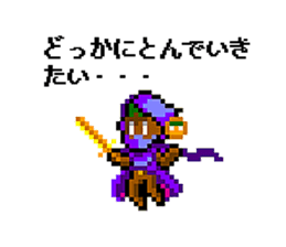 DonDonCastle sticker #4993855