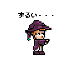 DonDonCastle sticker #4993856