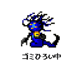 DonDonCastle sticker #4993857