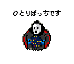 DonDonCastle sticker #4993861