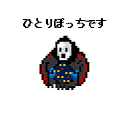 DonDonCastle sticker #4993861