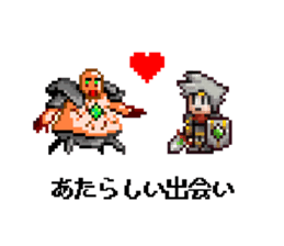 DonDonCastle sticker #4993864