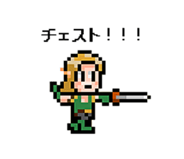 DonDonCastle sticker #4993868