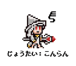 DonDonCastle sticker #4993870