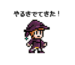 DonDonCastle sticker #4993871